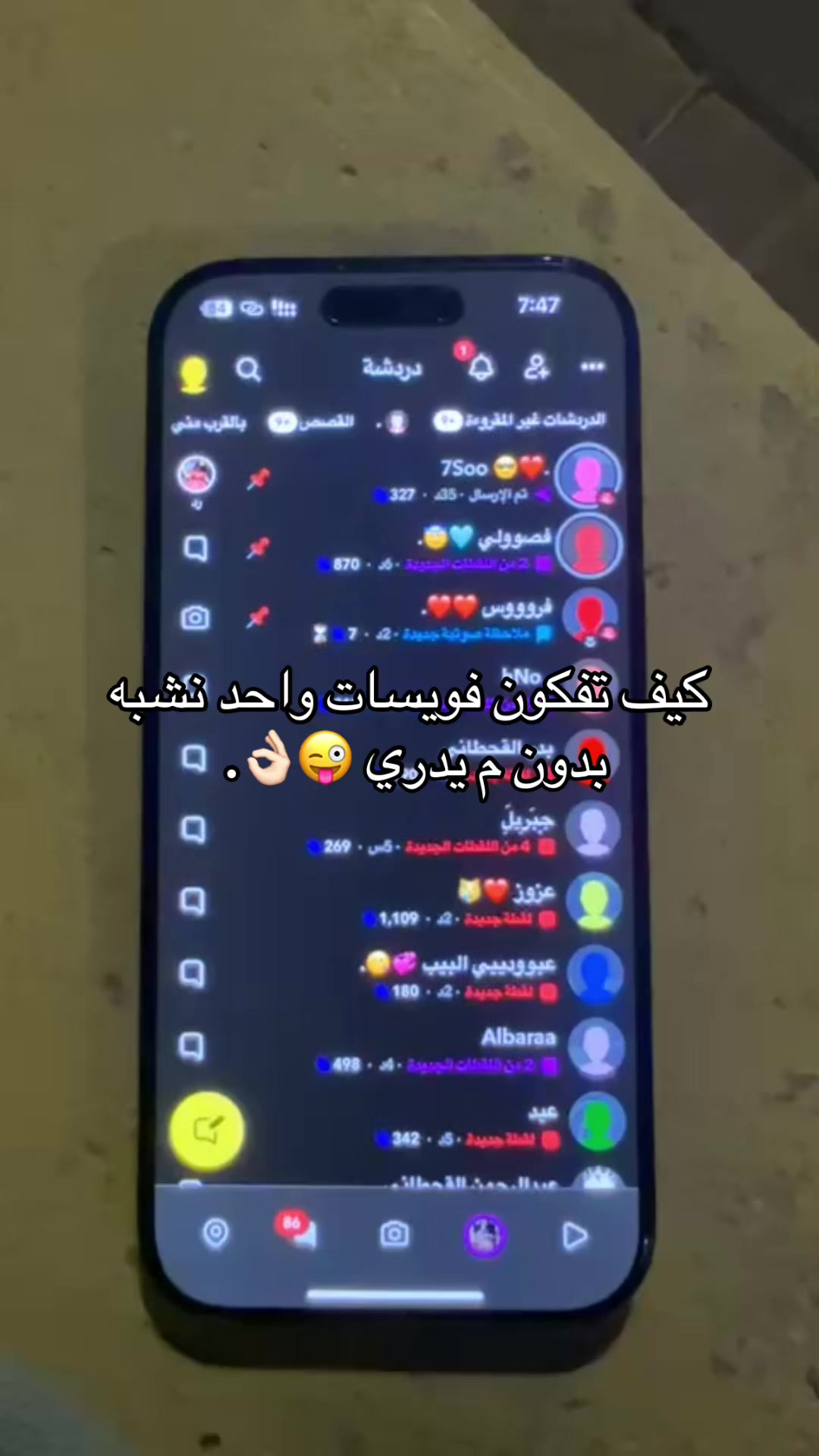 @Al-zahrani