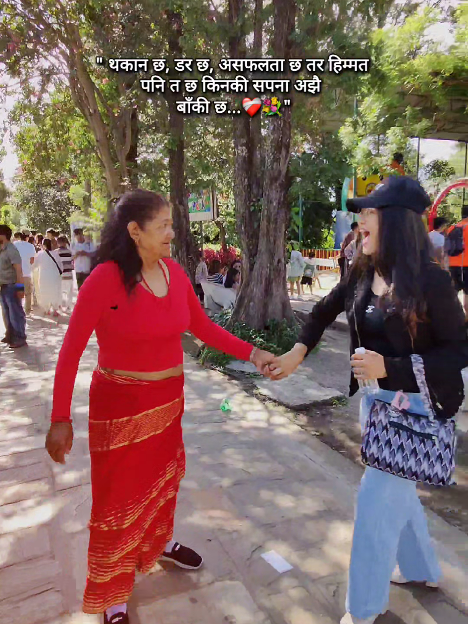 @Miss Ranju