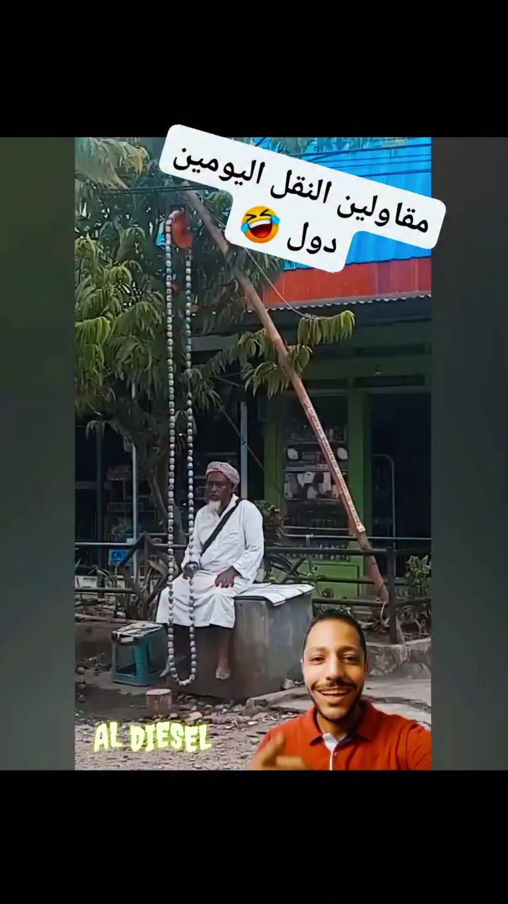 @Hussein.🚶🏻َِ💔 َِ💔 ۥِ)‼...۽