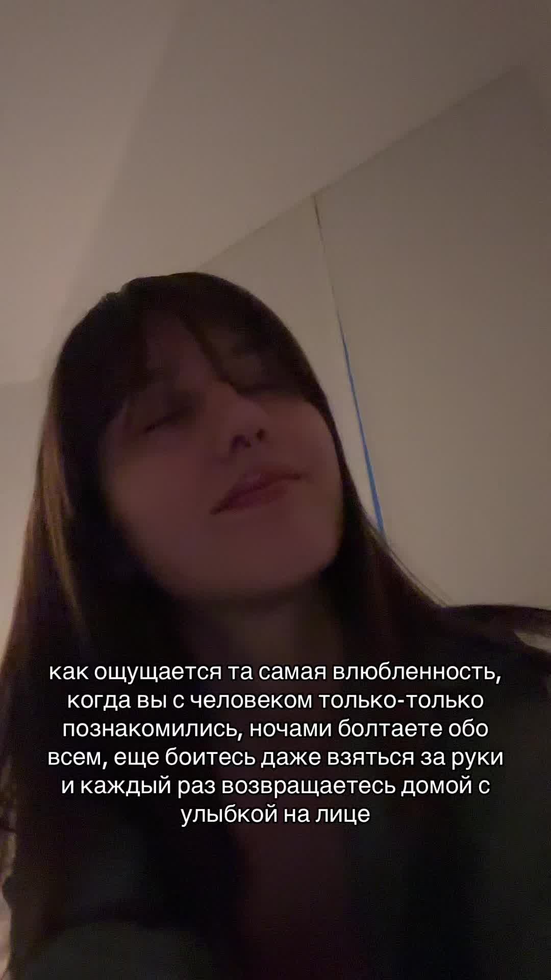 @мари ва