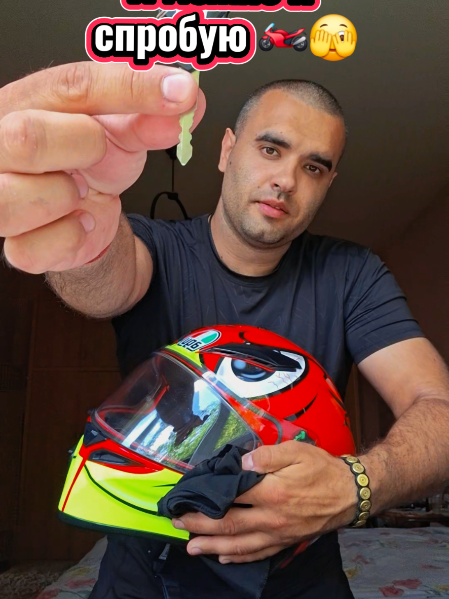 @Олексій