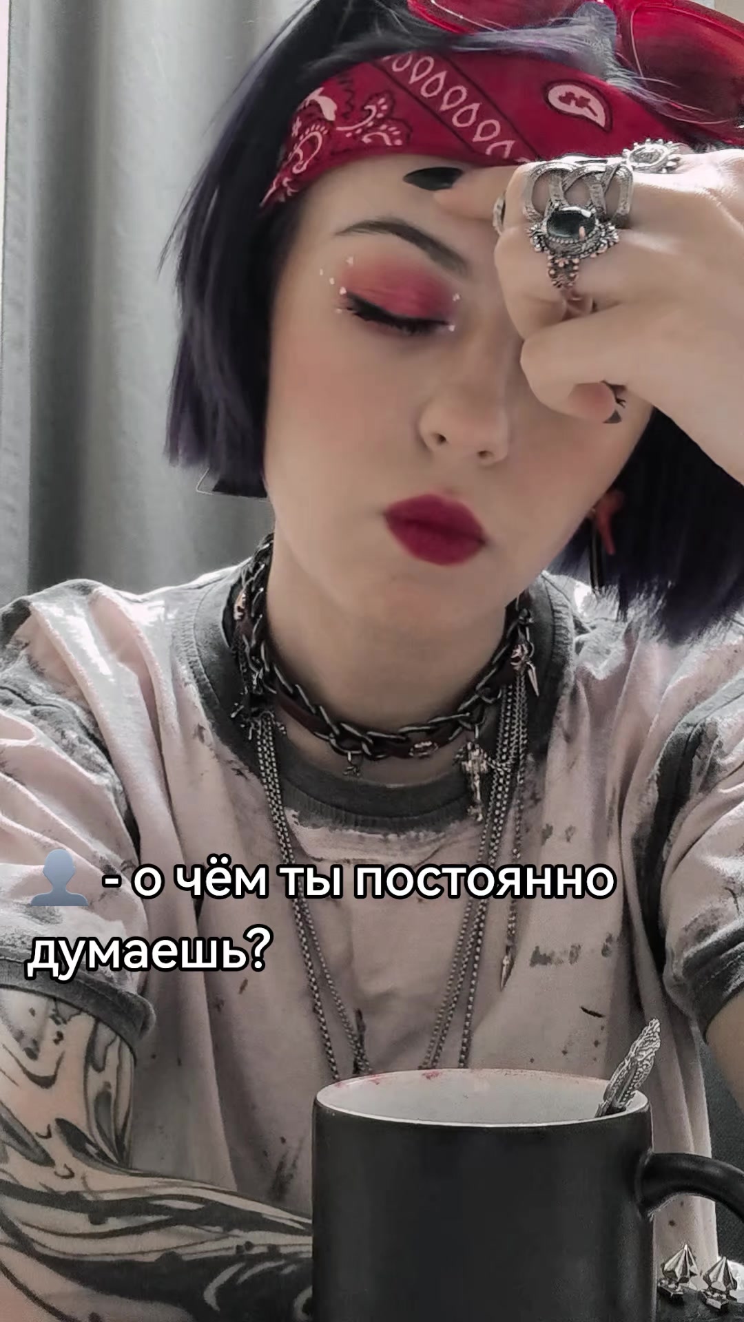 @Рыжая Анархистка@