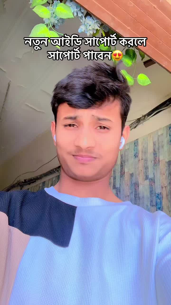 @saim