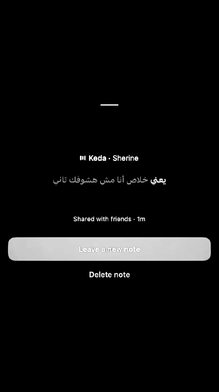 @هرجعك لنقطة الصفر
