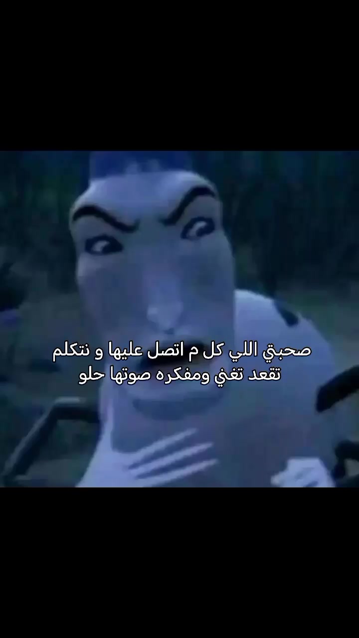 @Repost without music