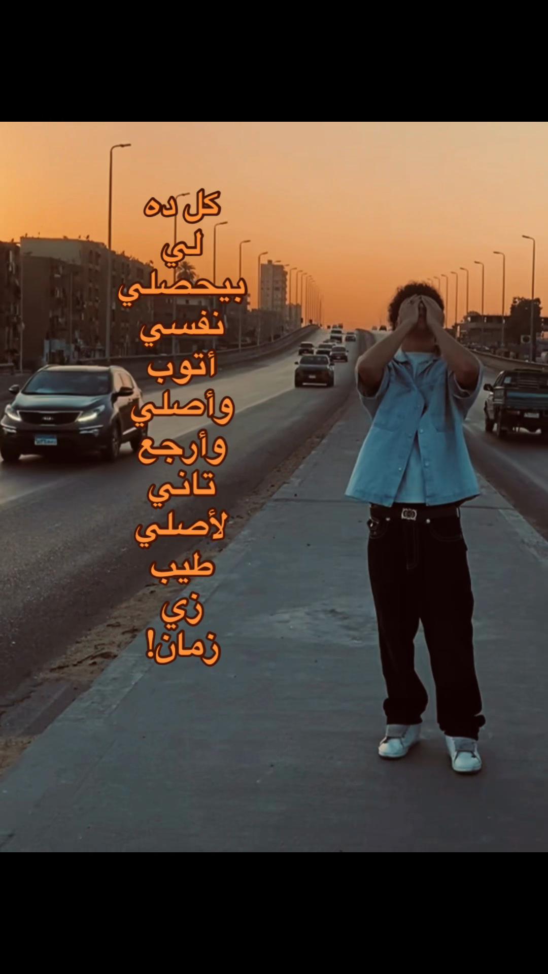 @🍻﮼استروكس ﮼يعم 🌊
