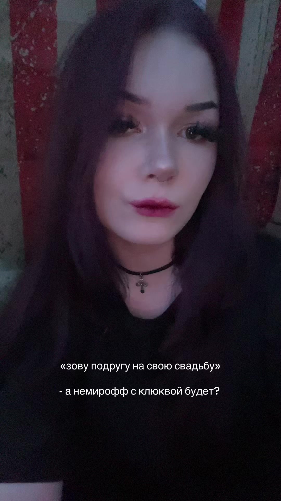@кефир