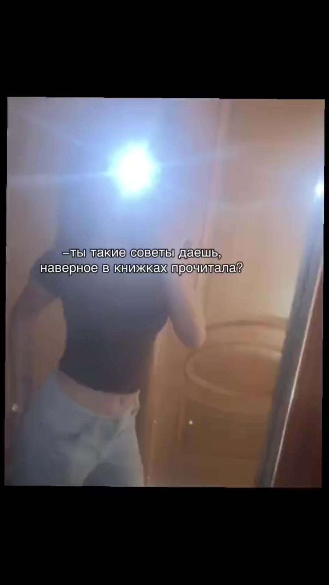 @selfxmits