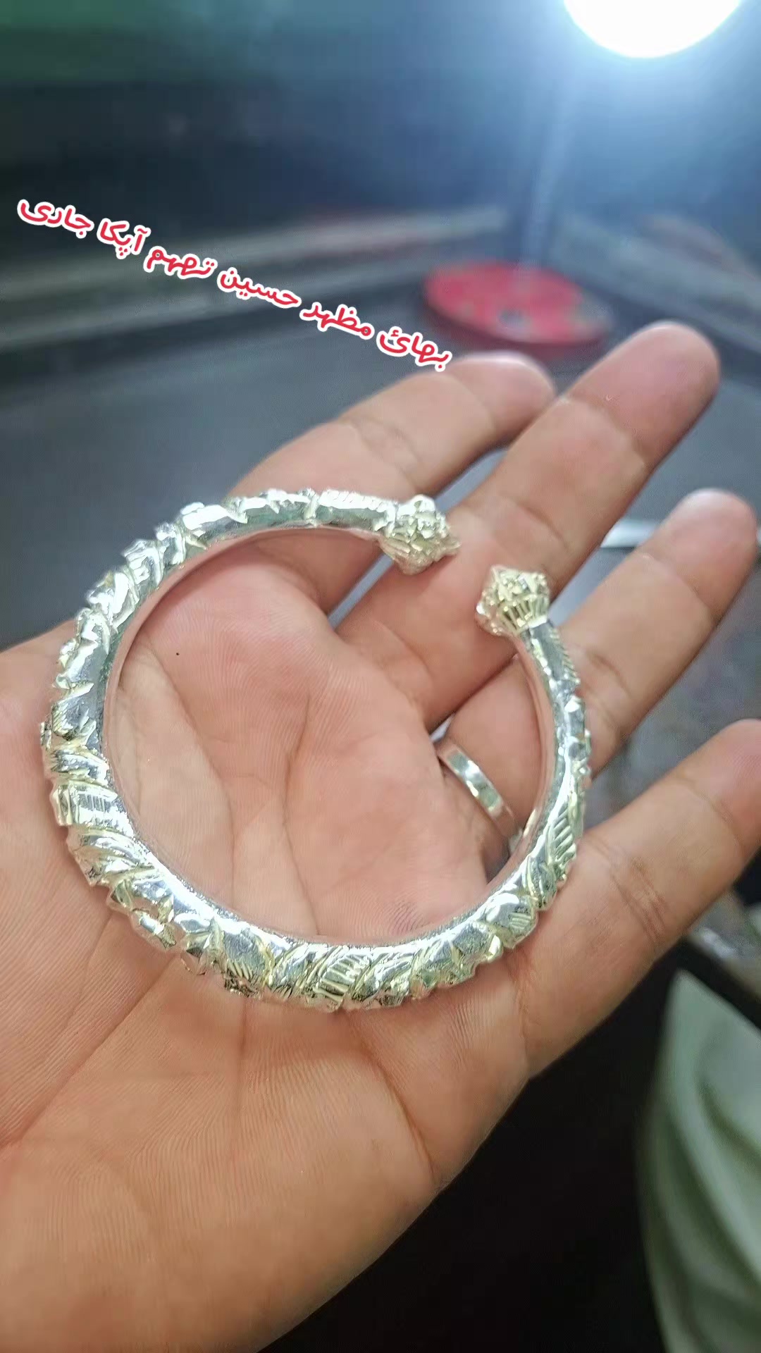 @Farhan حاکم