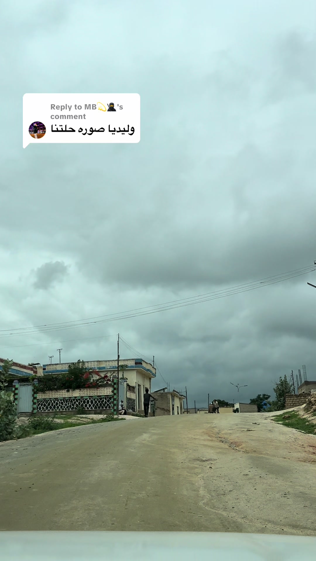 @Abu Larin