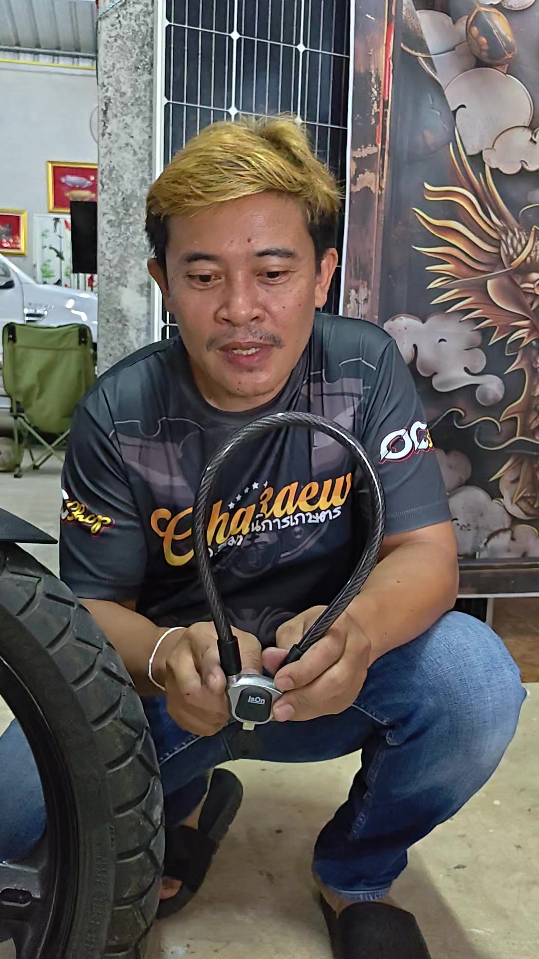@OC_shop