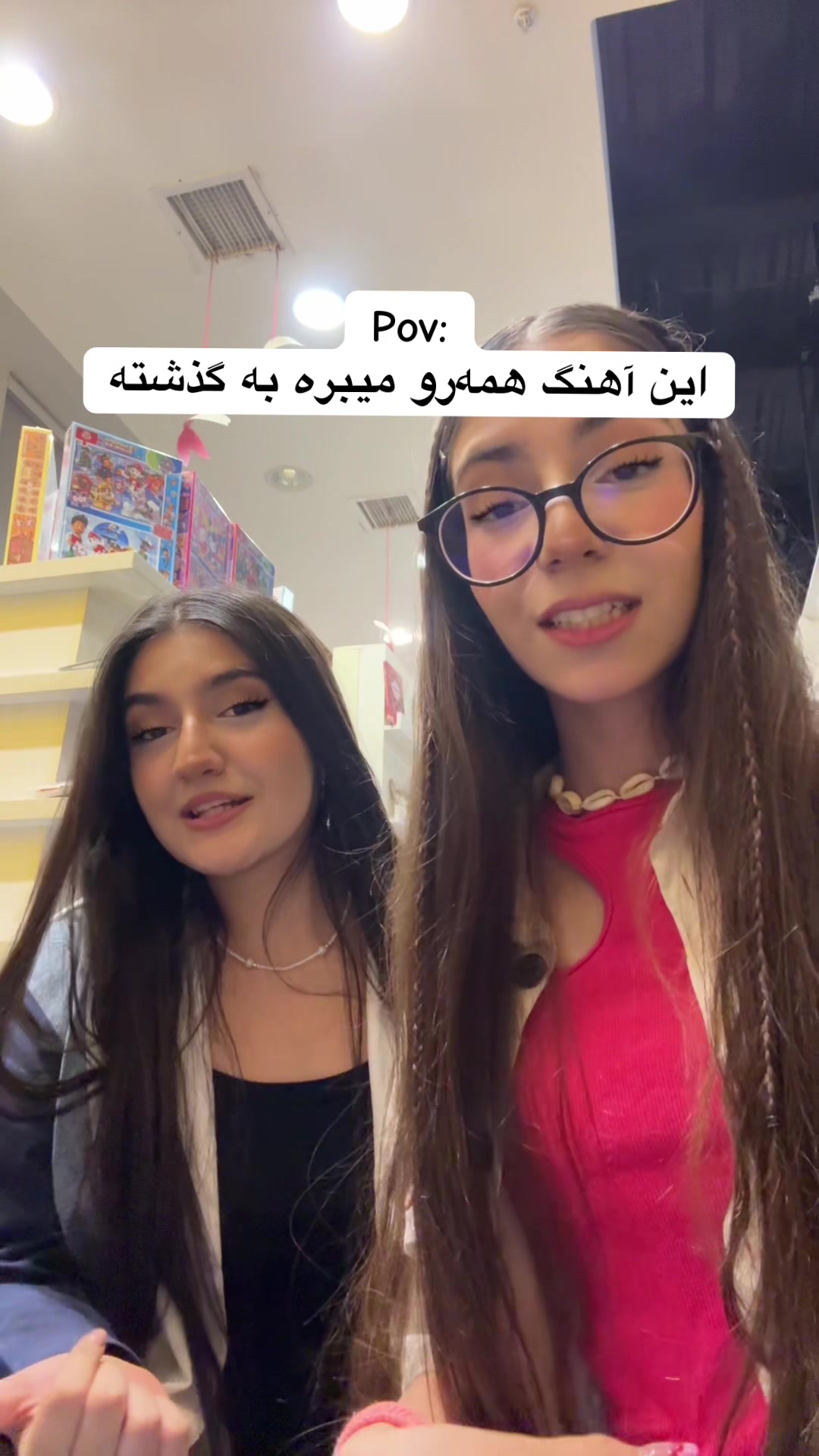 @aswleb
