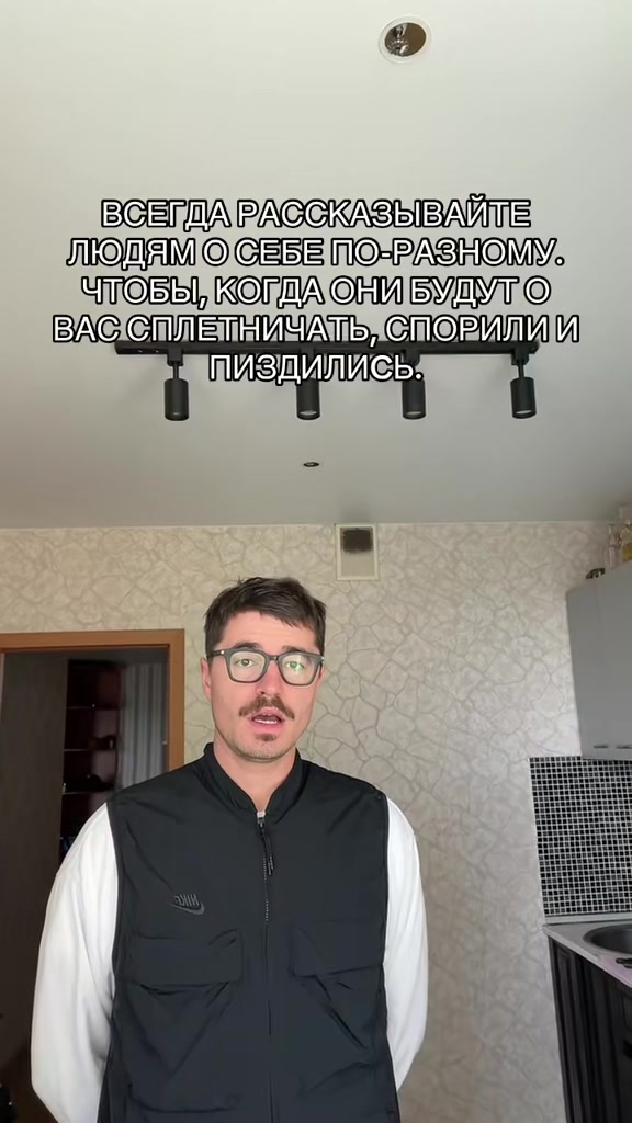 @pankratsky