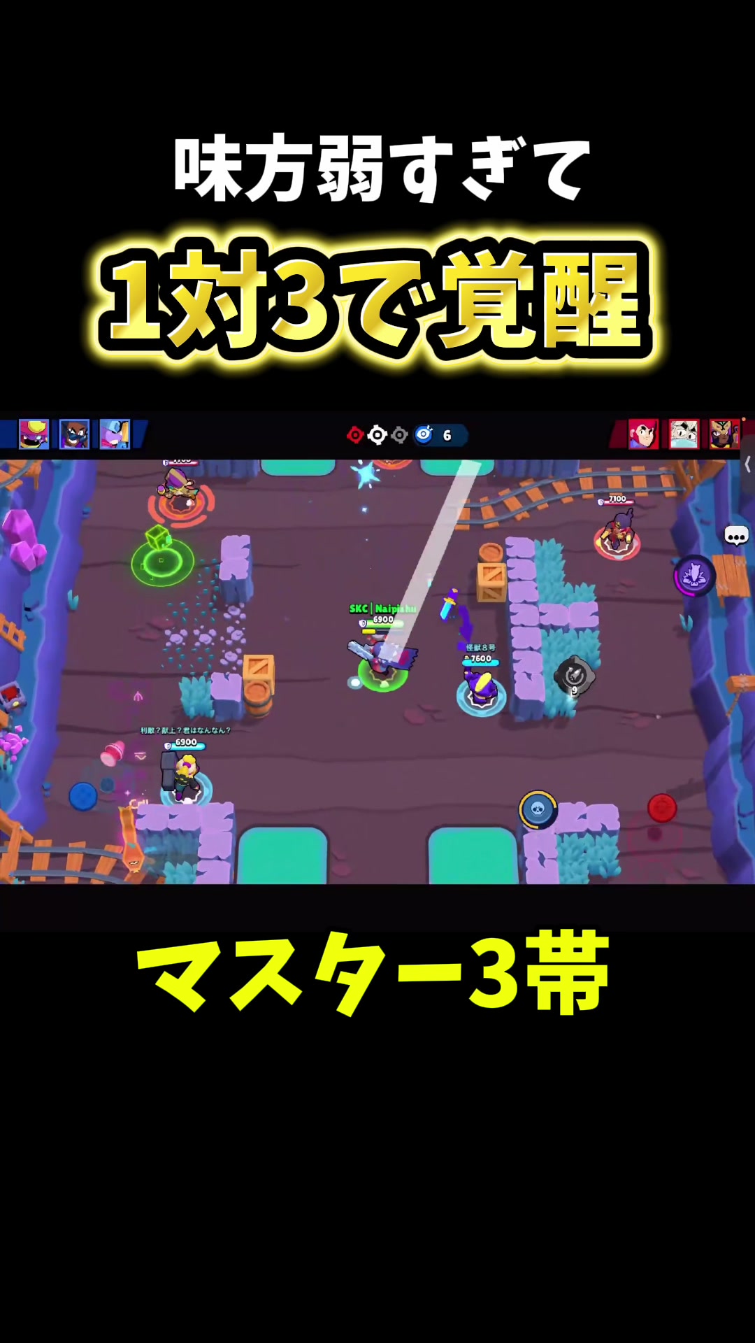 @ないぴーしゅ😎