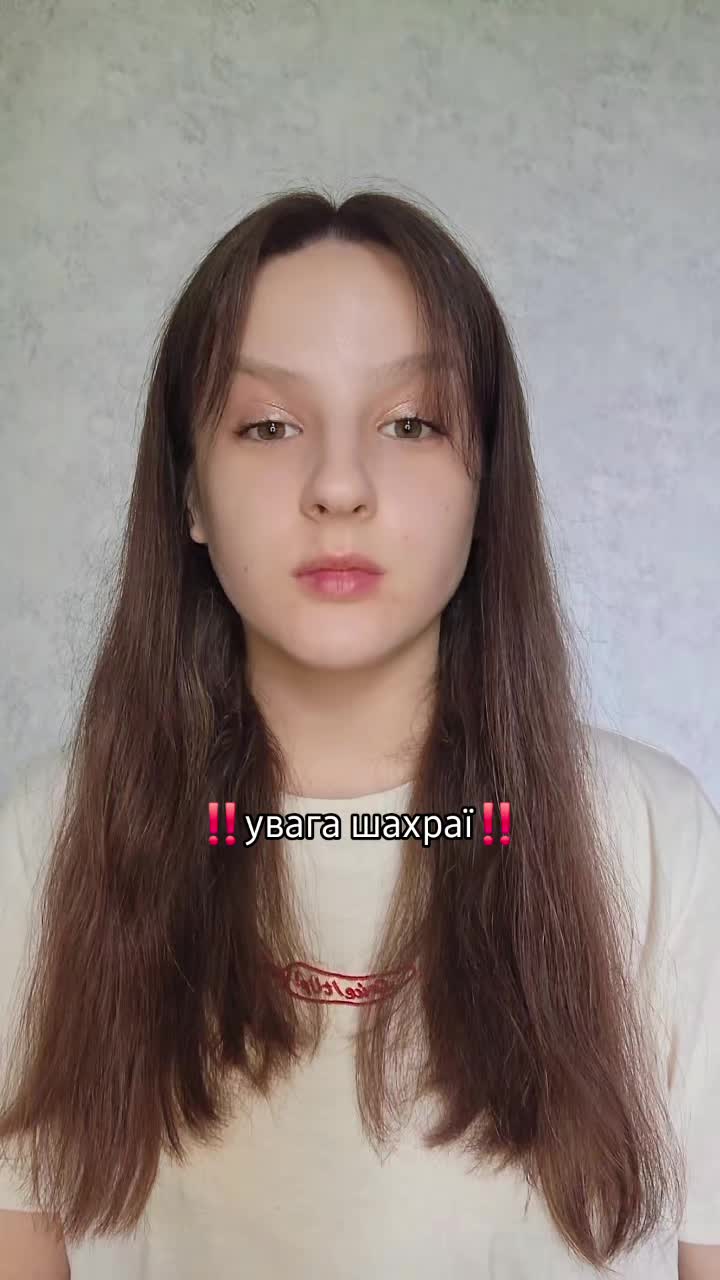 @карина тірак