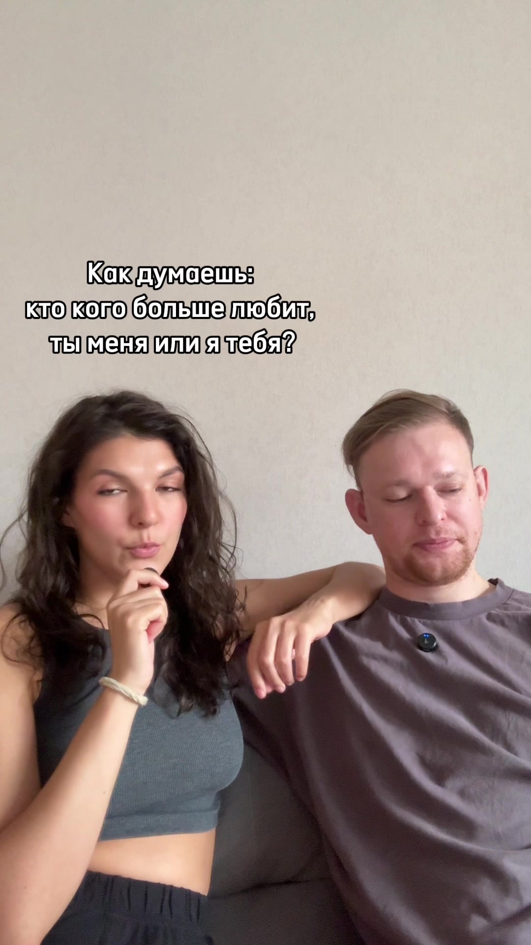 @Валерия❤️&zwj;🔥