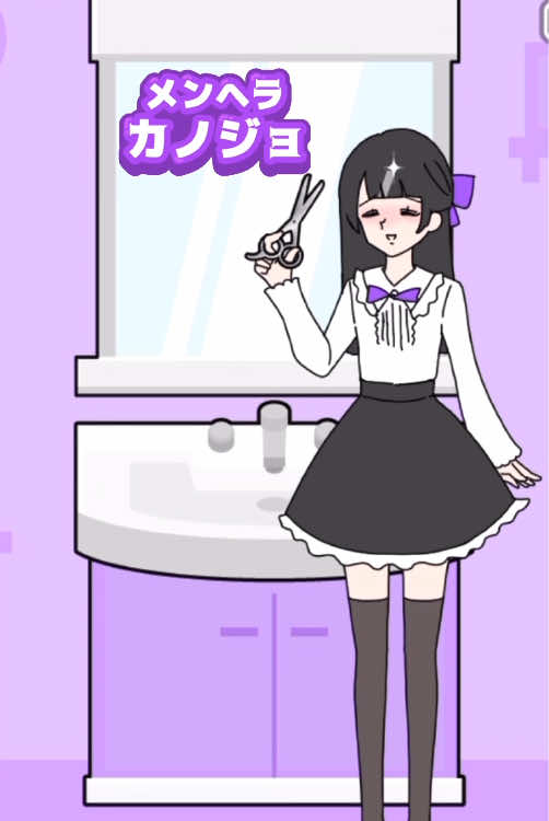 @千葉のnaoさん🐑🌭