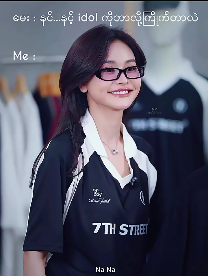 @E🐼🖤