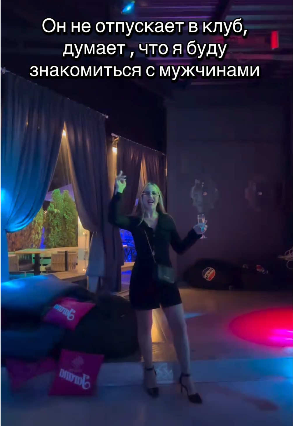 @Ваша Валюша