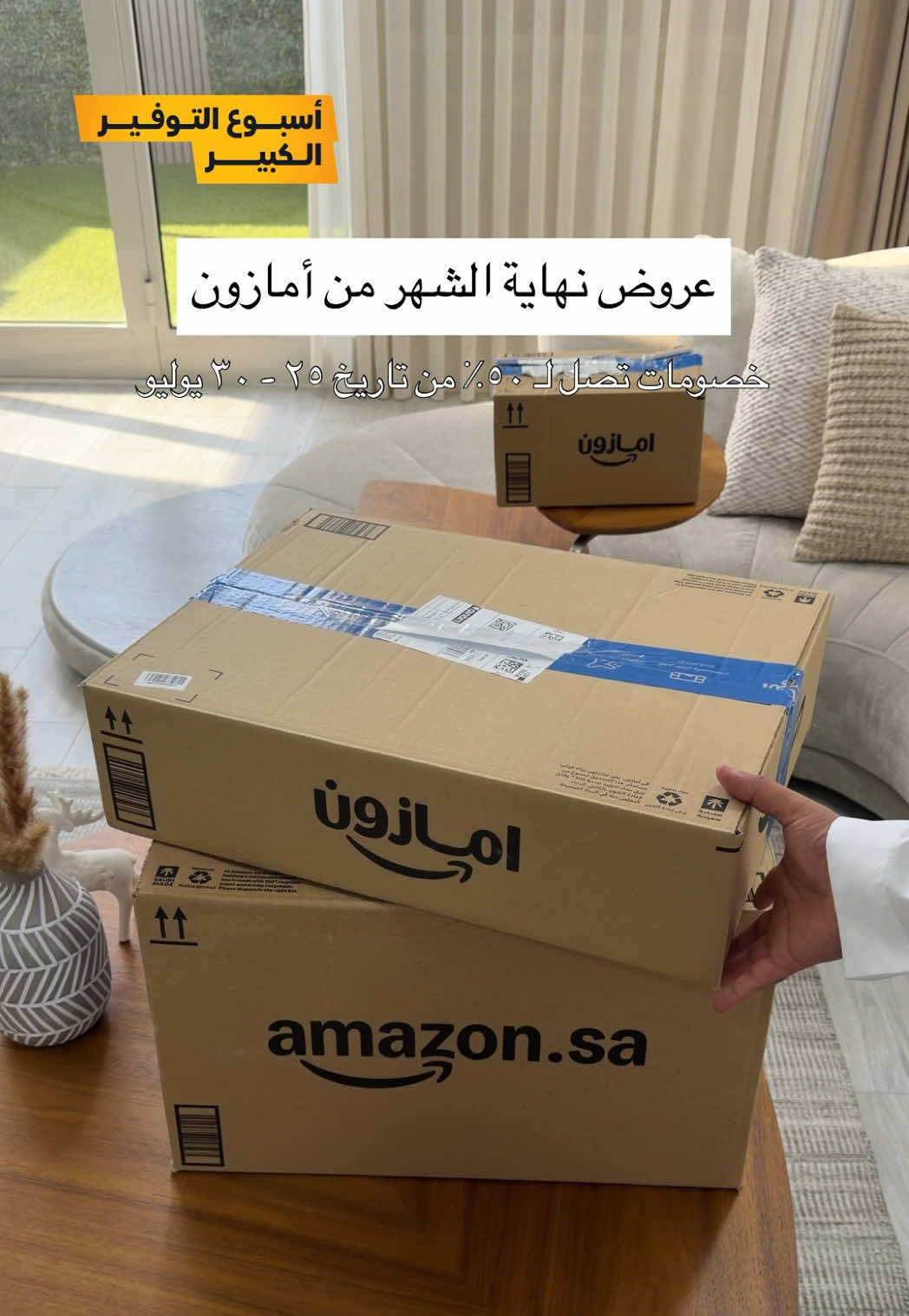 @سامي عبدالرحمن