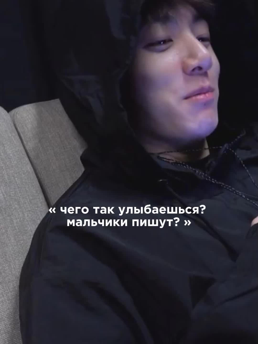 @Икра левой ноги Чонгука⁷