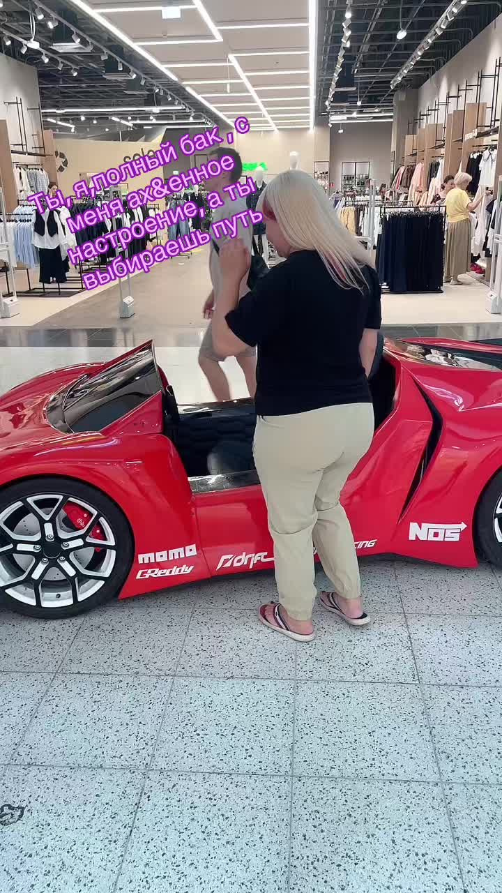 @❣️Ведьмочка ❣️
