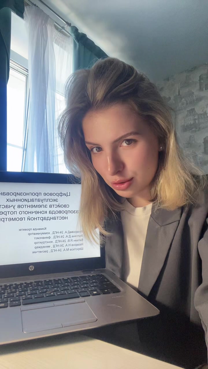 @Дарья
