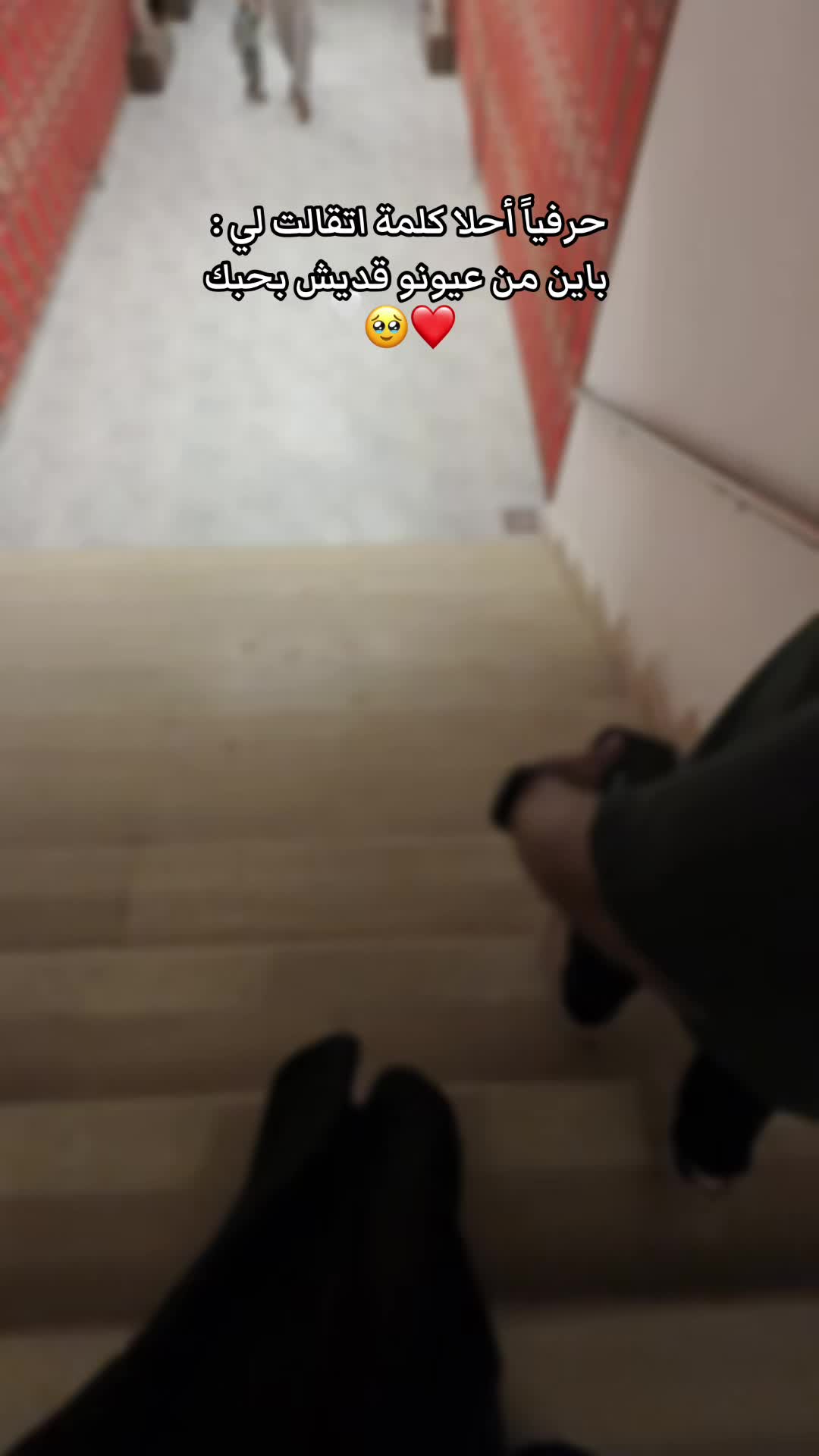 @🦌Ś&oacute;m&aacute;