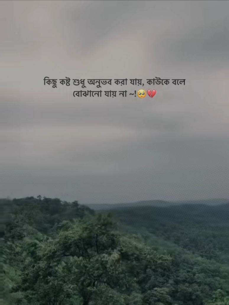@~𝐍~🌪️