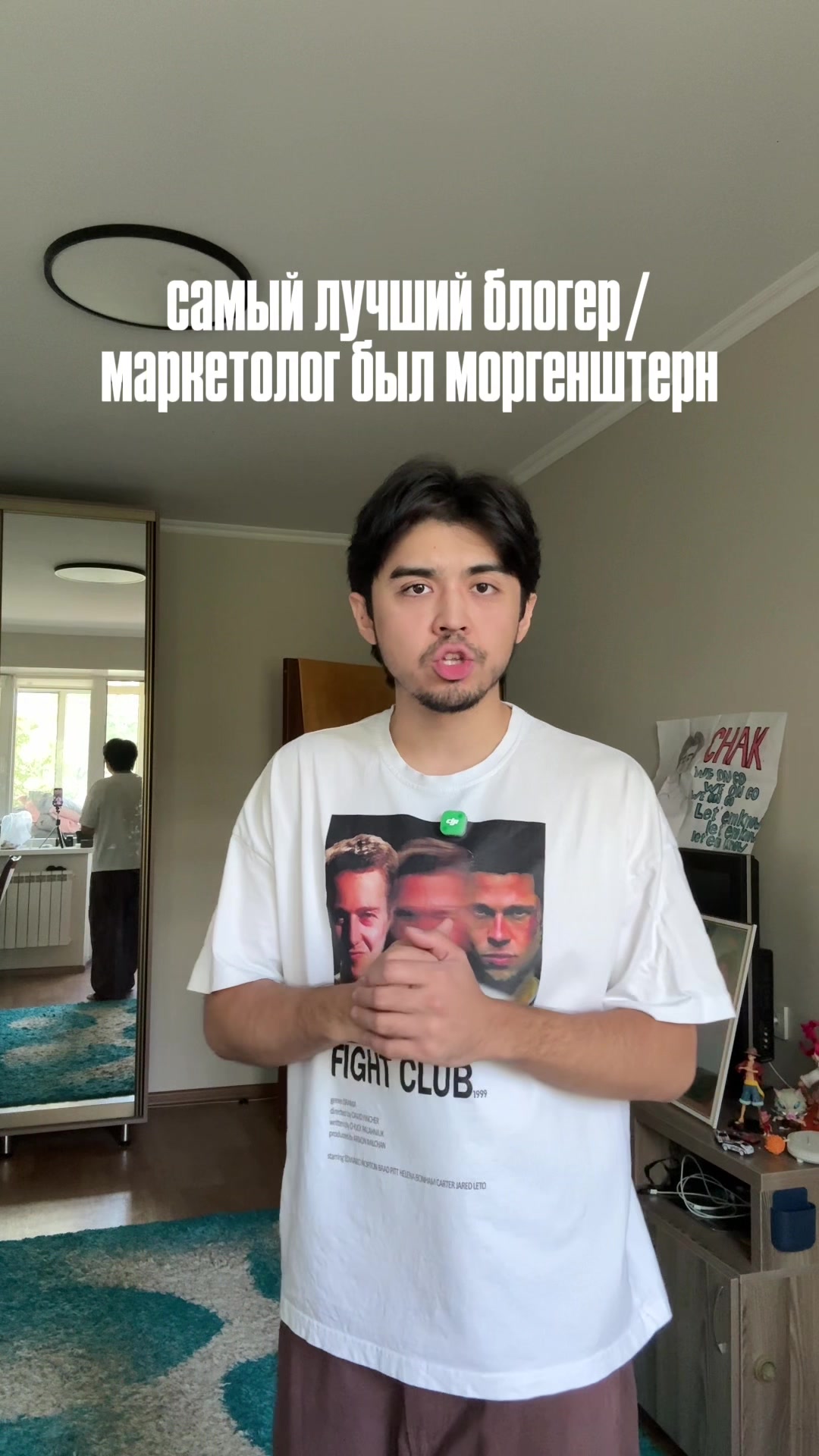 @тгк чак gpt