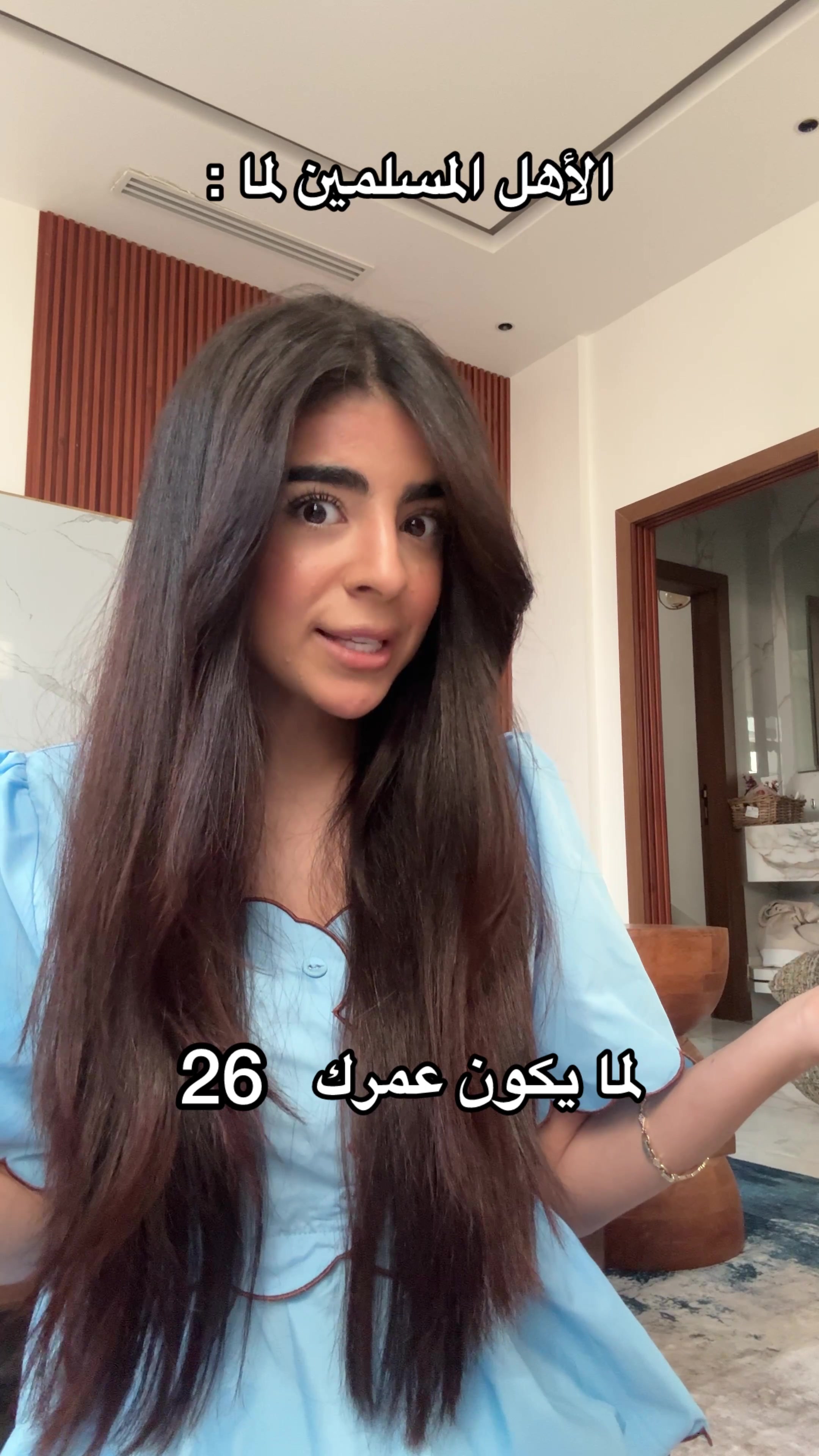 @حنين المقداد