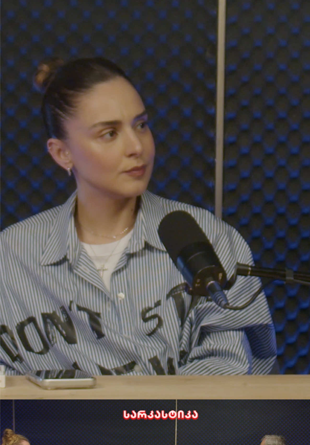 @სარკასტიკა • sarkastika