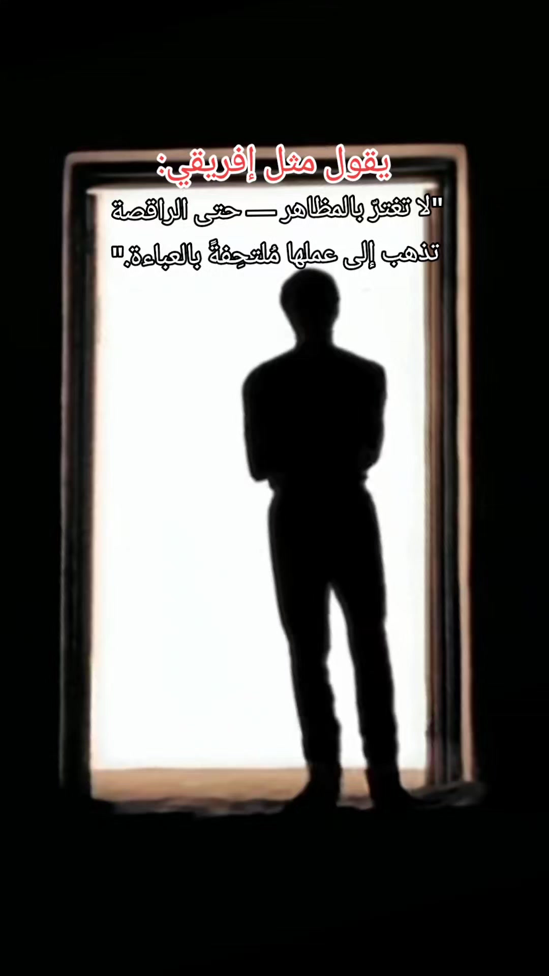 @KHE⅃⅃ADI HICH&forall;W