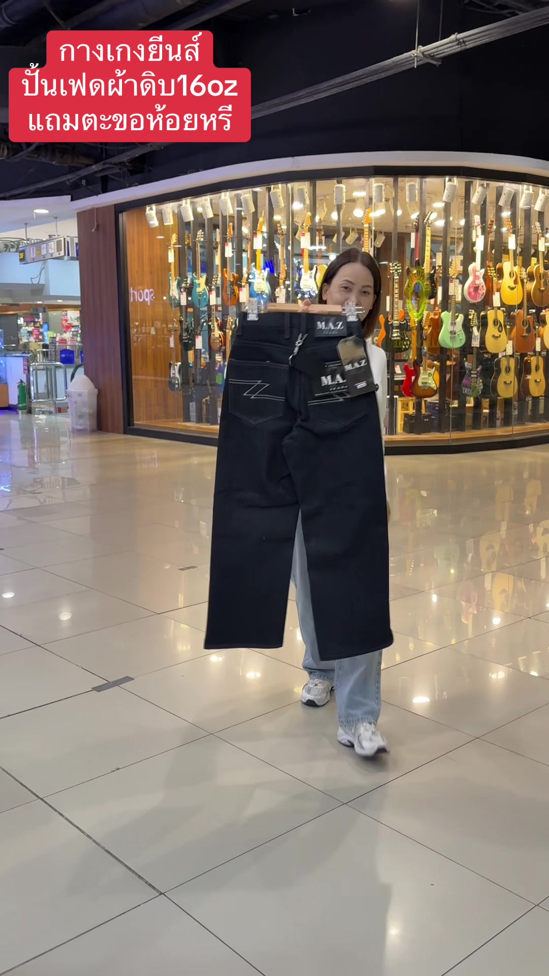 @Pukky store