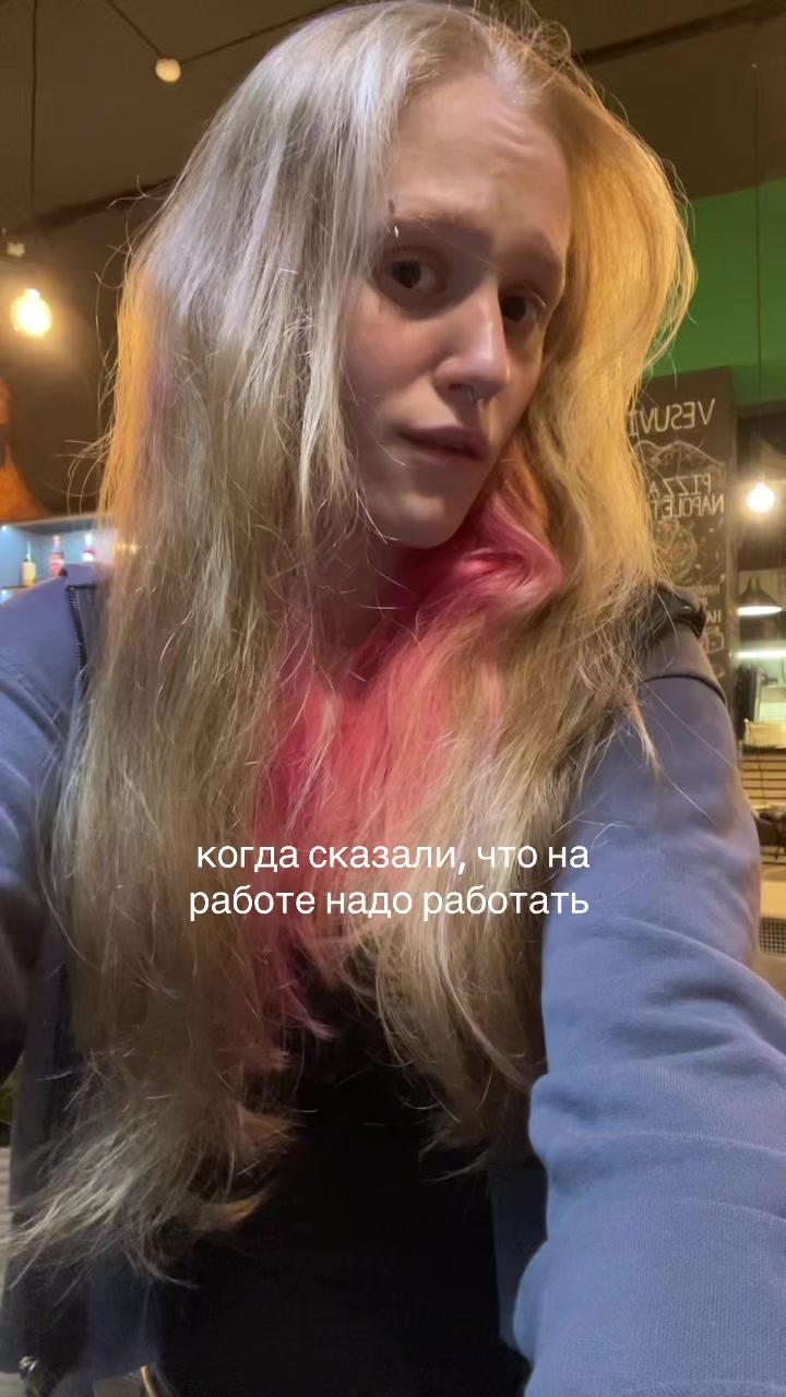 @КЛАП