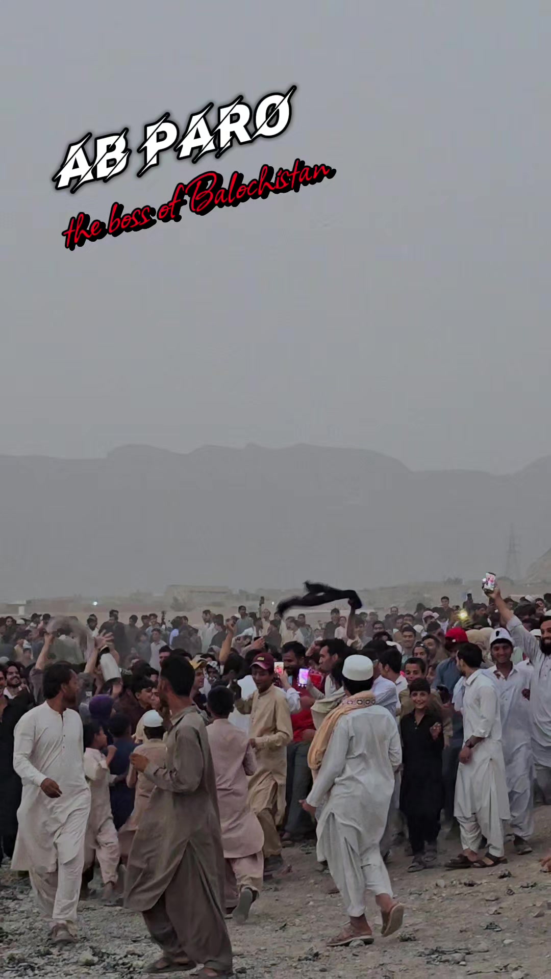 @بڑیچ یوتھ ونگ