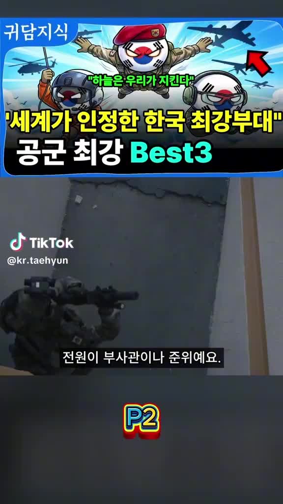 @반성