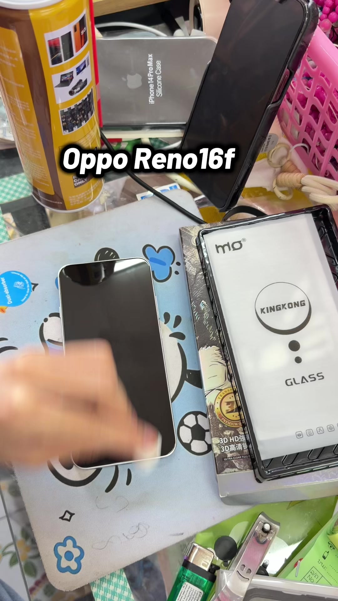 @Fcmobileຂາຍອຸປະກອນໂທລະສັບ