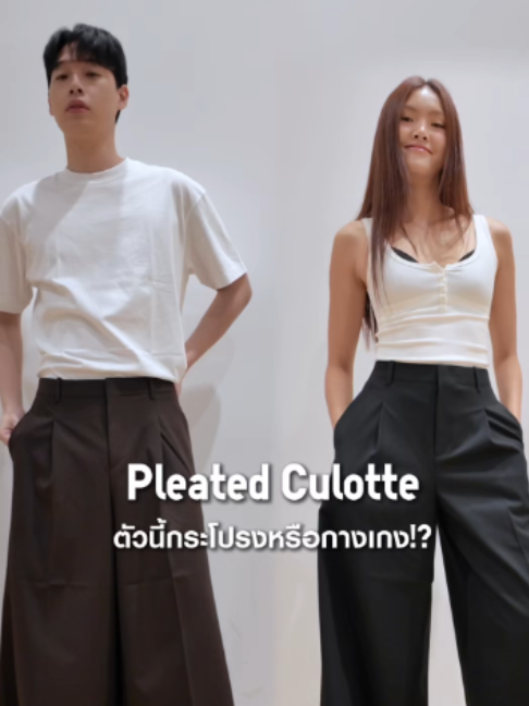 @UNIQLO THAILAND OFFICIAL