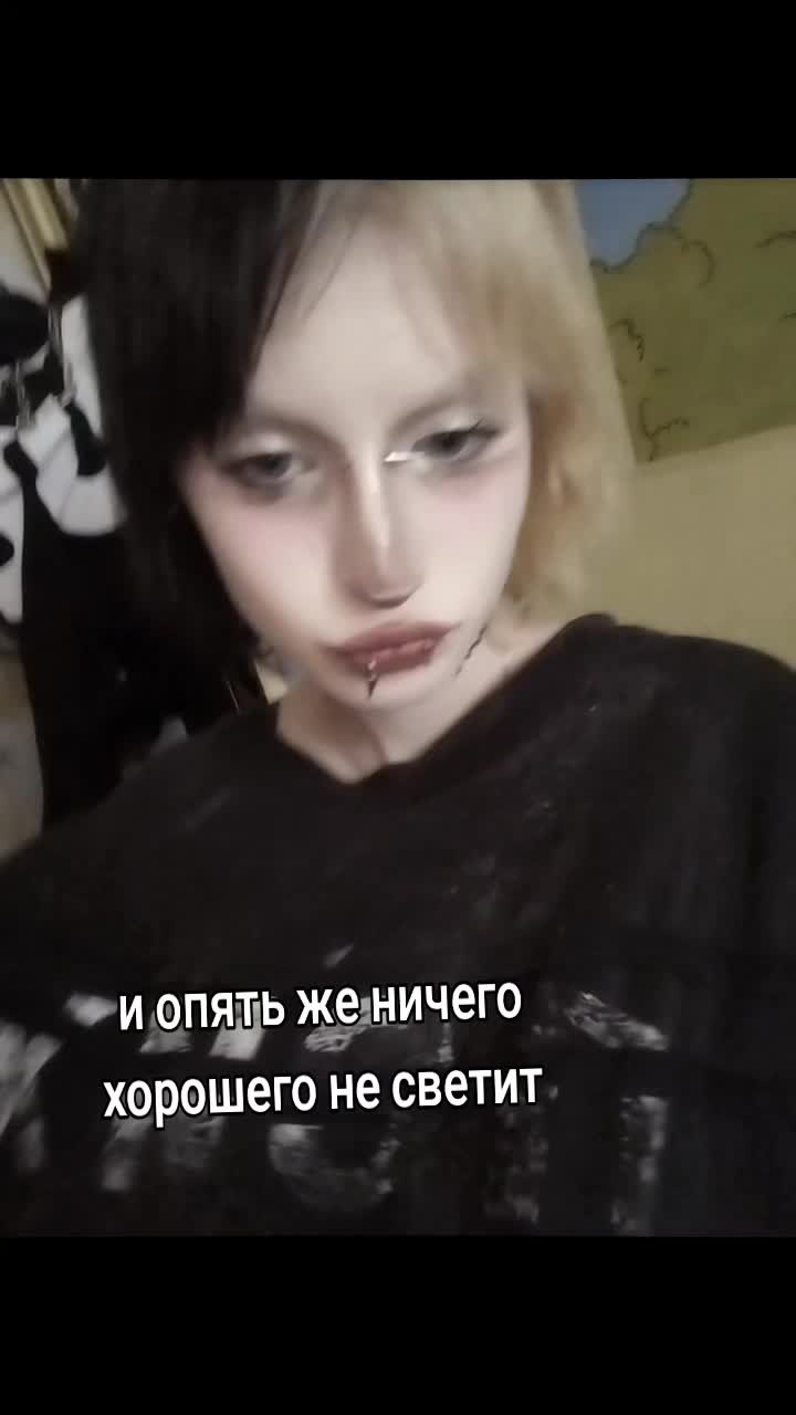 @романтизация