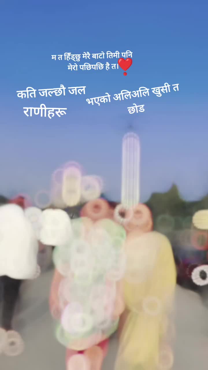 @sabina kadayat