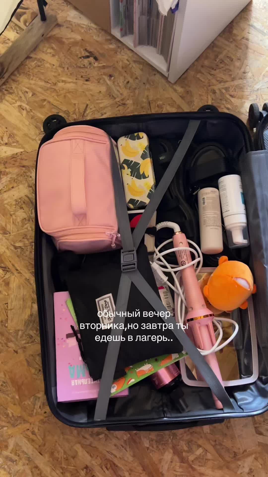 @Evochka💅🏻