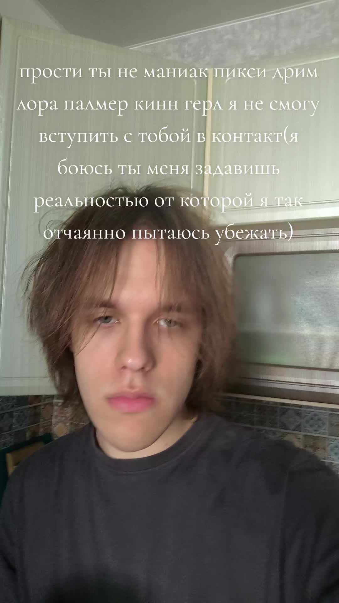 @gerilenko