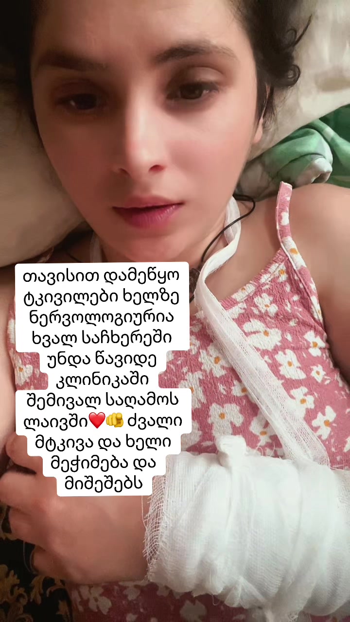 @๐ถแกแฎแแ.แแแแแแแแแแแ๐ถ
