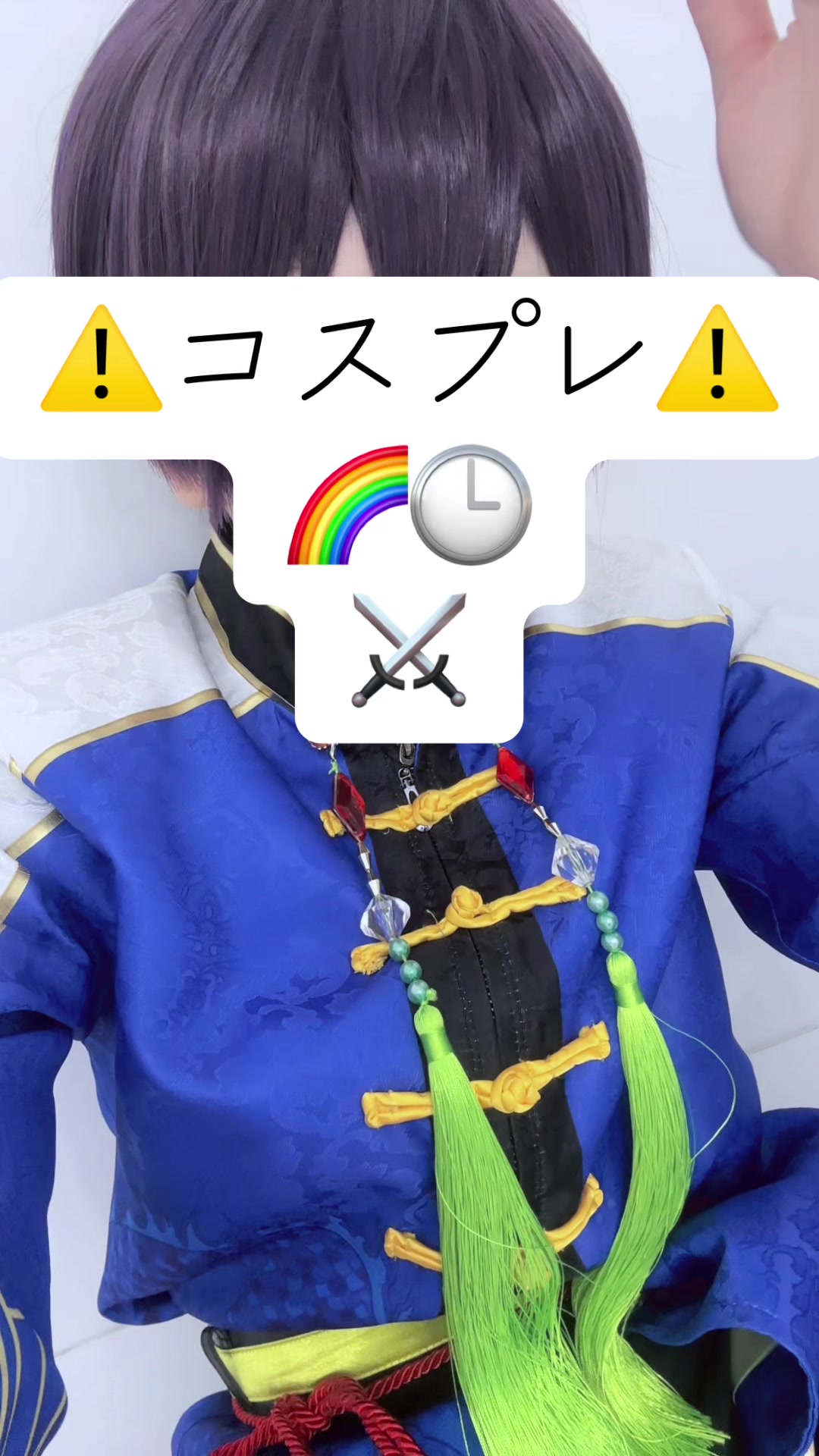 @らいあ。