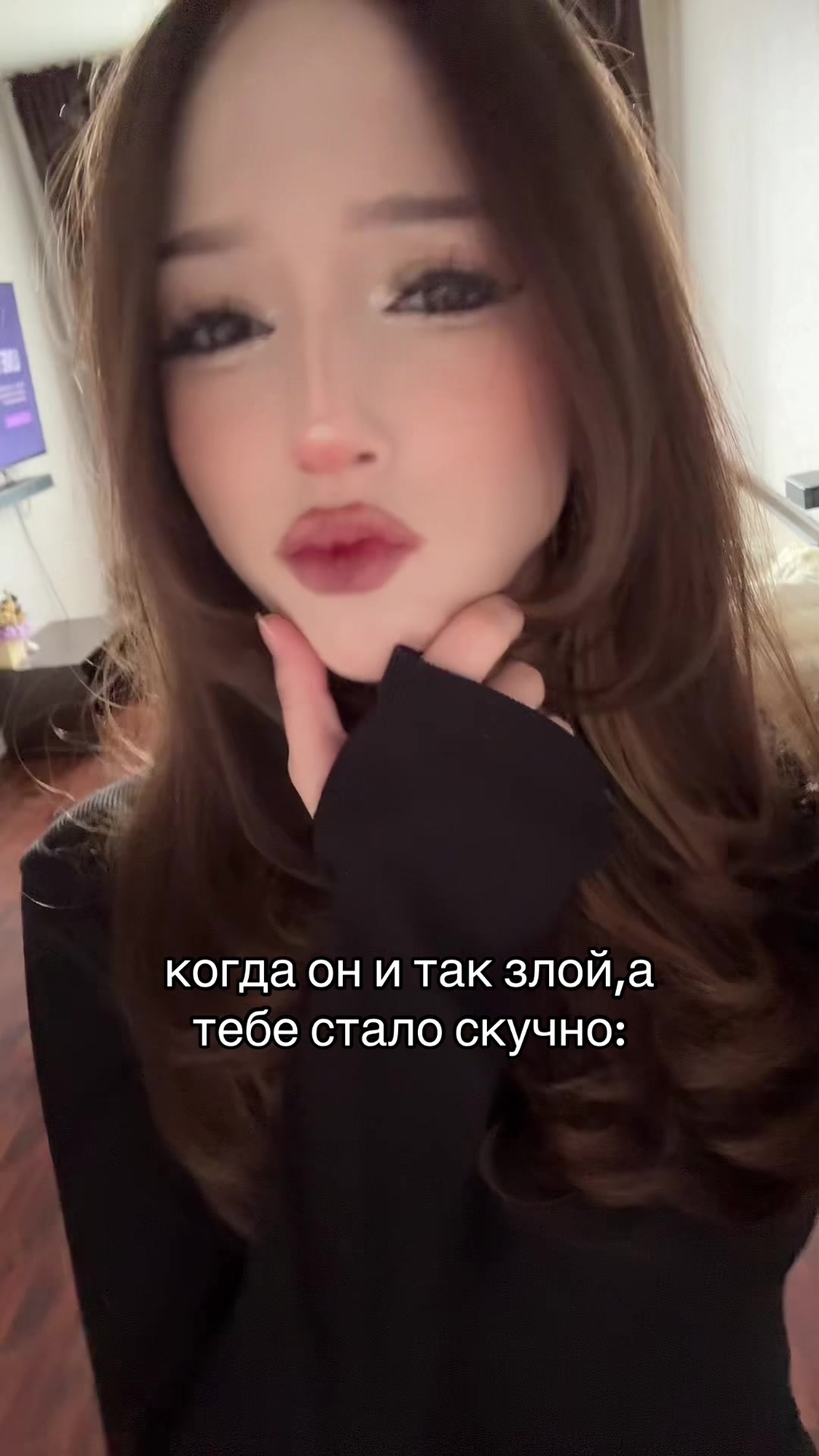 @тгк:bes1sonova