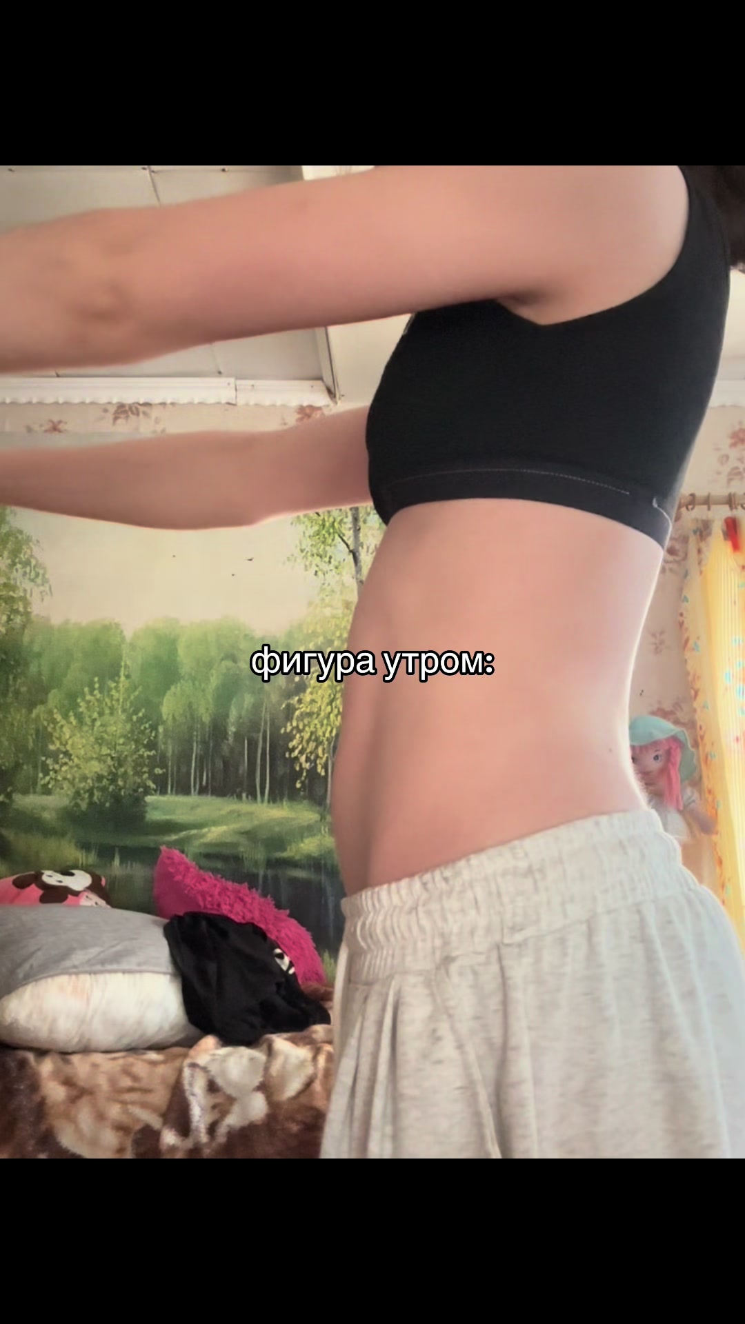 @weloss