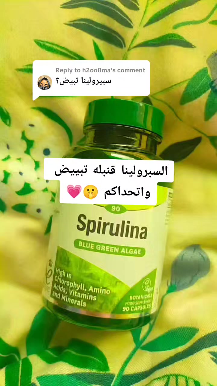 @Dr Esraa ๐ฉ๐ป๐ฌ