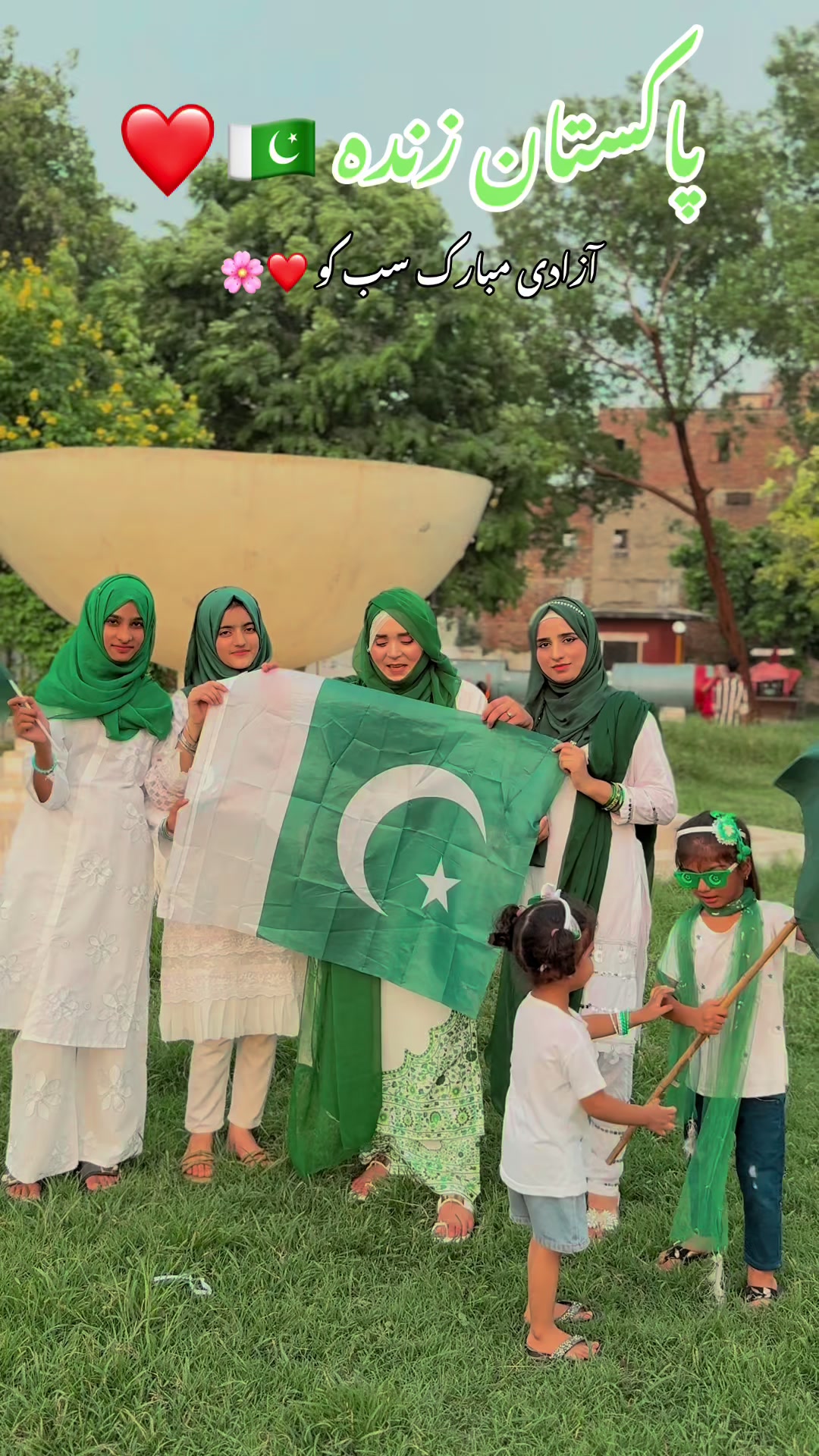 @Sana Qadriya naatkhwan
