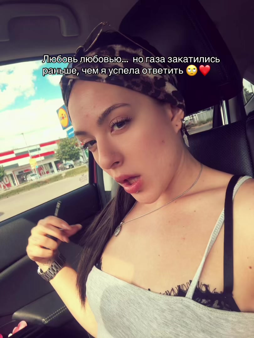 @Witch